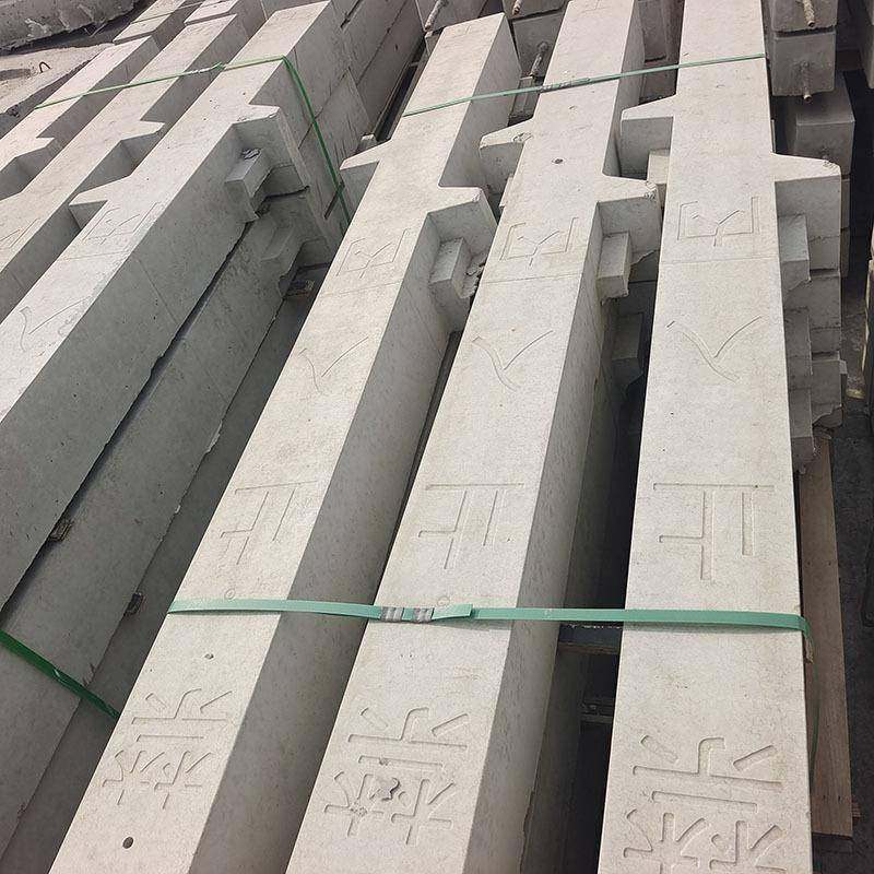 混凝土水泥立柱高铁护栏立柱水泥铁路旁警示杆,基础建材,透水混凝土,淘宝优惠券,粉丝福利购,淘宝优惠卷