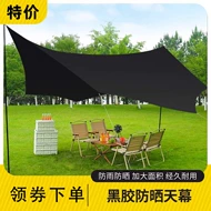 bếp ga mini du lịch Ngoài trời bướm tán dã ngoại cung cấp thiết bị lều cắm trại dã ngoại chống mưa tấm che nắng hình lục giác vải lều bep cam trai bếp ga dã ngoại naturehike