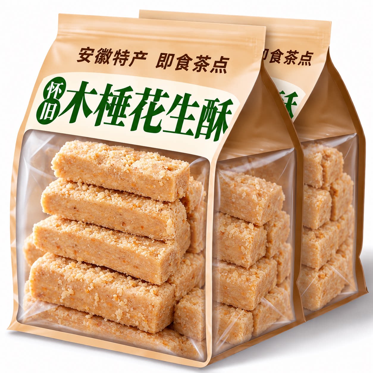 正宗安徽巢湖木棰花生酥糕点