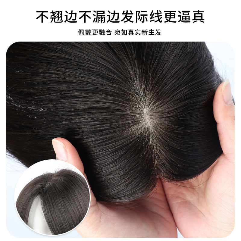 速发假发短发真发全真人发新款时尚全头套自然减龄波波头整顶假发