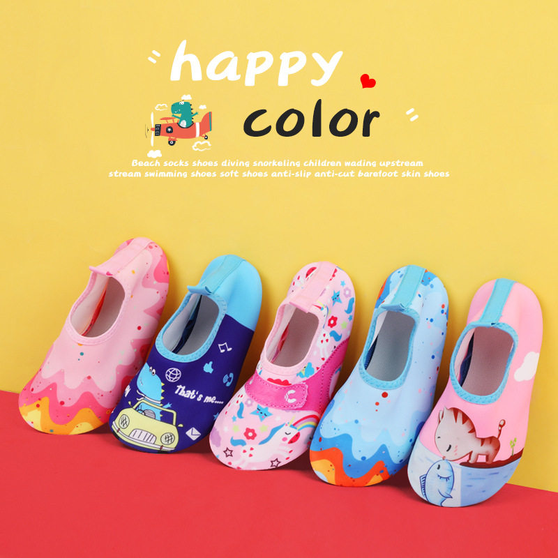 速发沙滩鞋儿童防滑速干浮水鞋孩游泳涉潜潜水鞋男宝温泉地板鞋袜