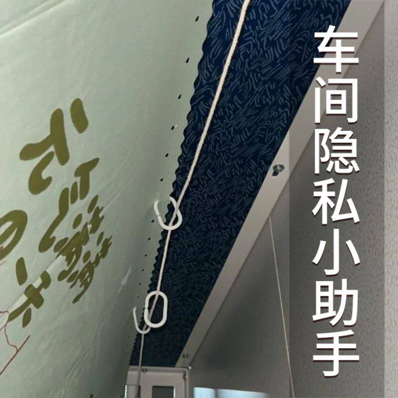速发火车卧铺挡帘上铺遮帘布遮挡隔断帘子一次性坐火车神器上下铺