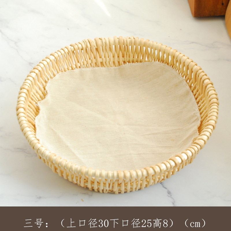 速发收用馒头筐柳编面包厨房桌面编织藤编家水框鸡蛋纳果馍篮子