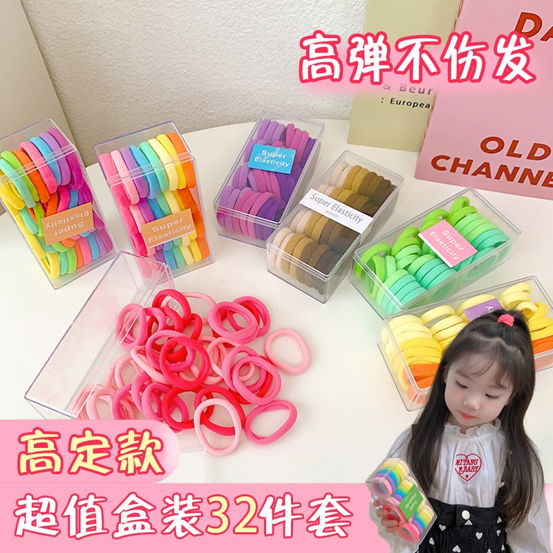 速发儿童发圈不伤发可爱彩色毛发圈弹性好小孩扎头发筋童