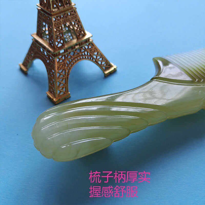速发彩玉绿色梳子士专用长发牛筋梳便携塑料家用折不断漂亮化妆梳