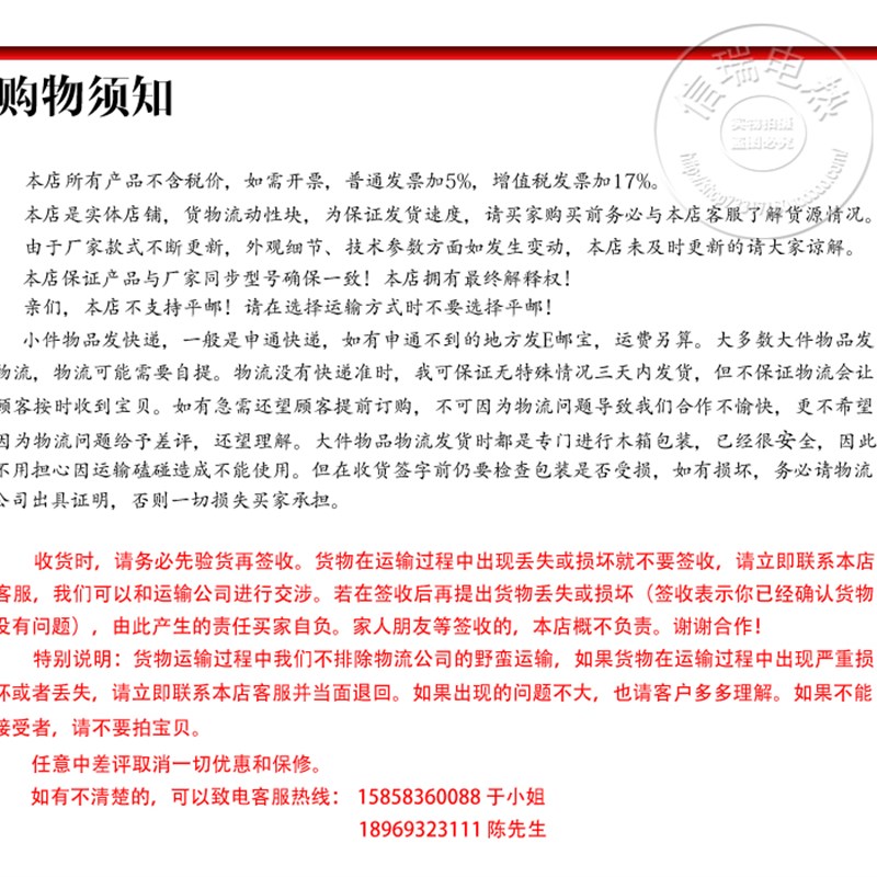 速发银晶脱模剂离型剂环保脱模剂干性LR12中性12油性LR11