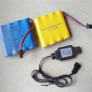 速发2000mah玩具车遥控车通8组组.用V充电4配套i