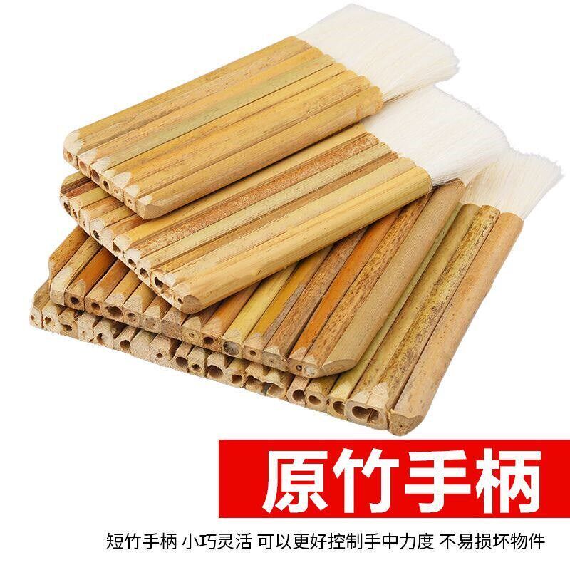 速发加密竹管刷子手工裱画工具专业装裱修复字画浆糊排笔彩绘刷子