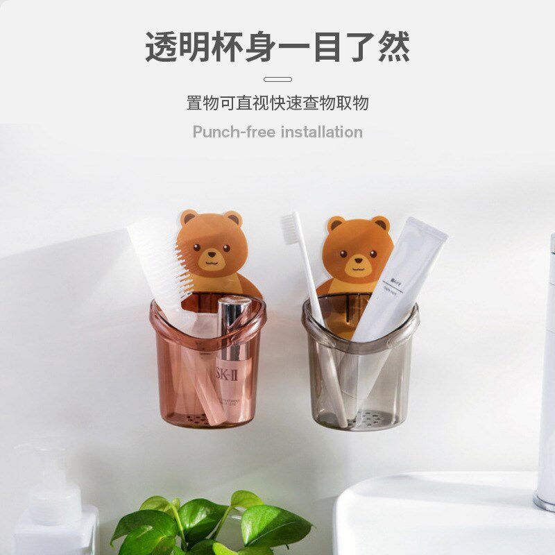 速发简易贴墙牙刷架简约壁挂沥水墙上收纳杯滤水