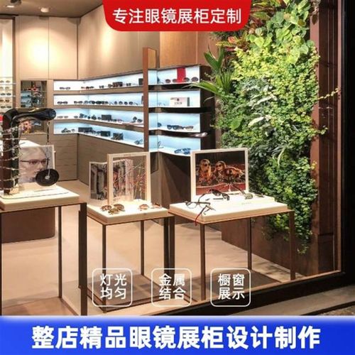 速发展示柜店货架木质烤漆覆古风中岛陈列柜台