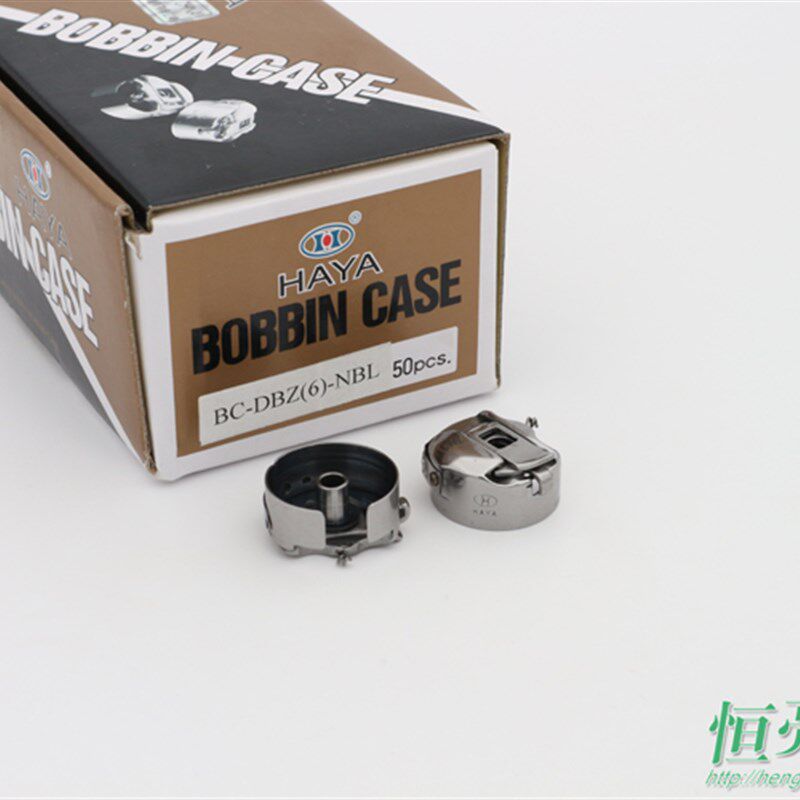 速发电脑绣花机配件 华洋1.6倍梭壳 华洋梭壳 1.6倍梭芯套
