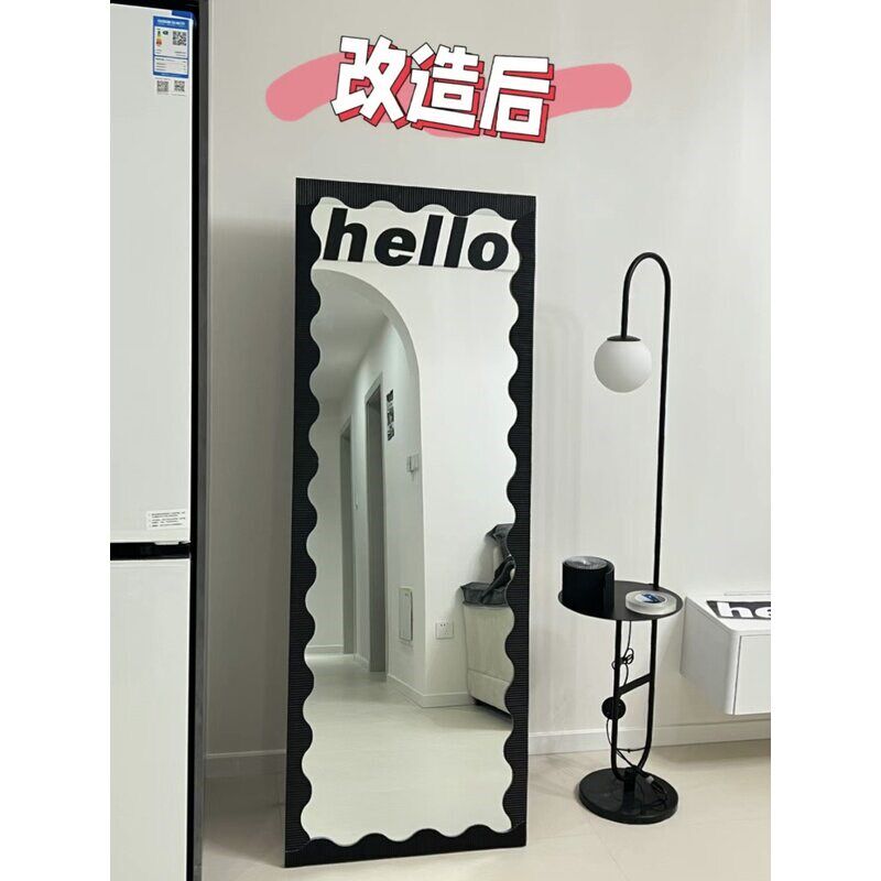 速发网红简约is风镜子材料包边全身镜边框创意波浪贴纸改造服装店