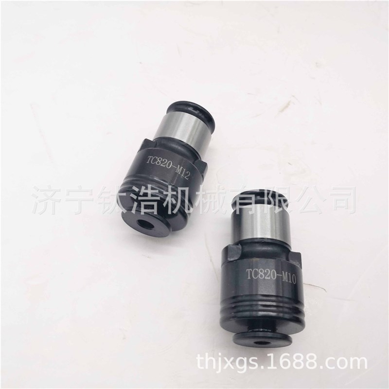 速发简易攻丝夹头24锥柄M1格规格10.5*8.5丝锥直销价号品质保障