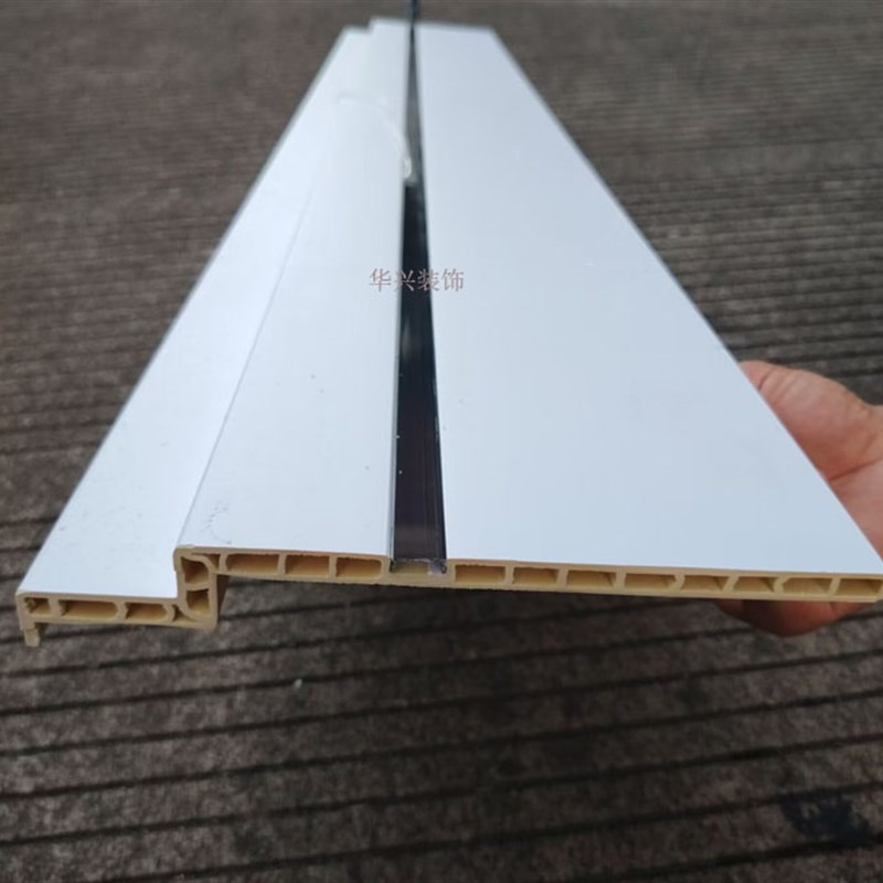 速发22公分发光免吊顶双眼皮非石膏线竹木纤维顶角线型灯自装