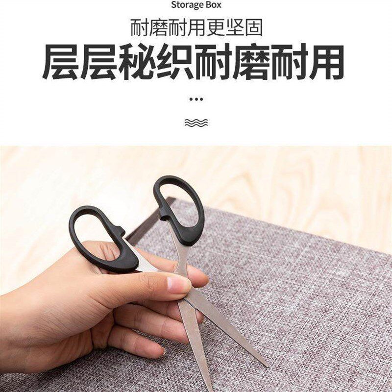 速发棉麻双盖收纳箱可折叠大号储物箱杂物整理箱有盖内衣裤收纳盒