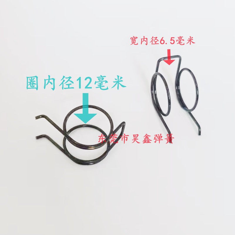 速发电动车手把刹车弹簧电动车位弹簧扭力回位弹簧加强扭弹簧