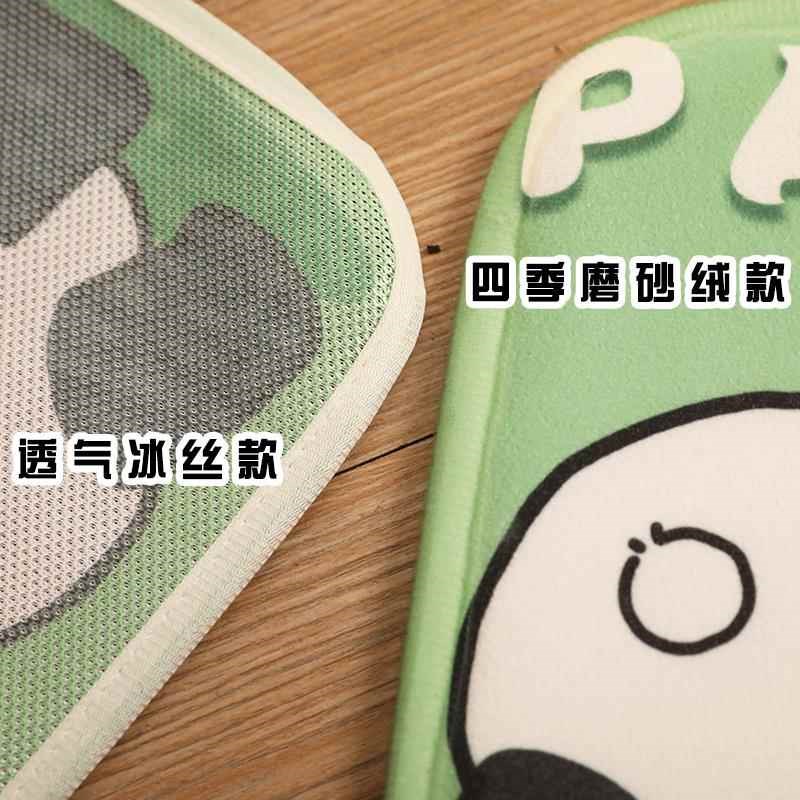 现货速发幼儿园坐垫教室宿舍小椅子靠垫屁垫宝宝板凳儿童学生班级