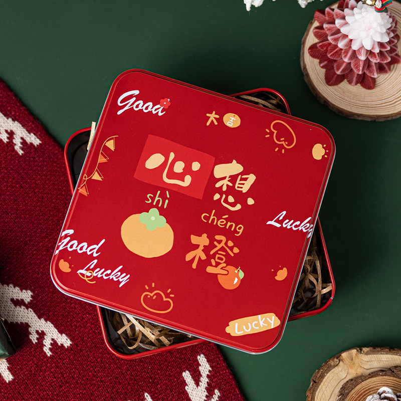 速发圣诞品糖盒铁盒子安夜包装盒平空盒儿童小礼节盒礼盒礼物袋