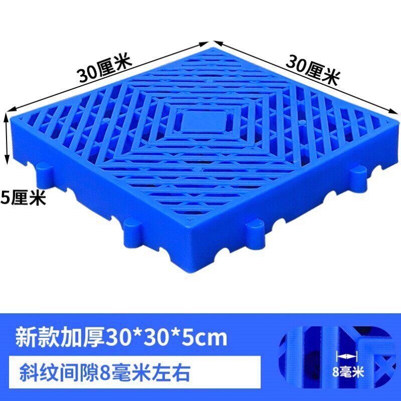 速发脚踏板防水铺垫板垫脚板透气地板垫隔板放货川字防潮板格栅栈