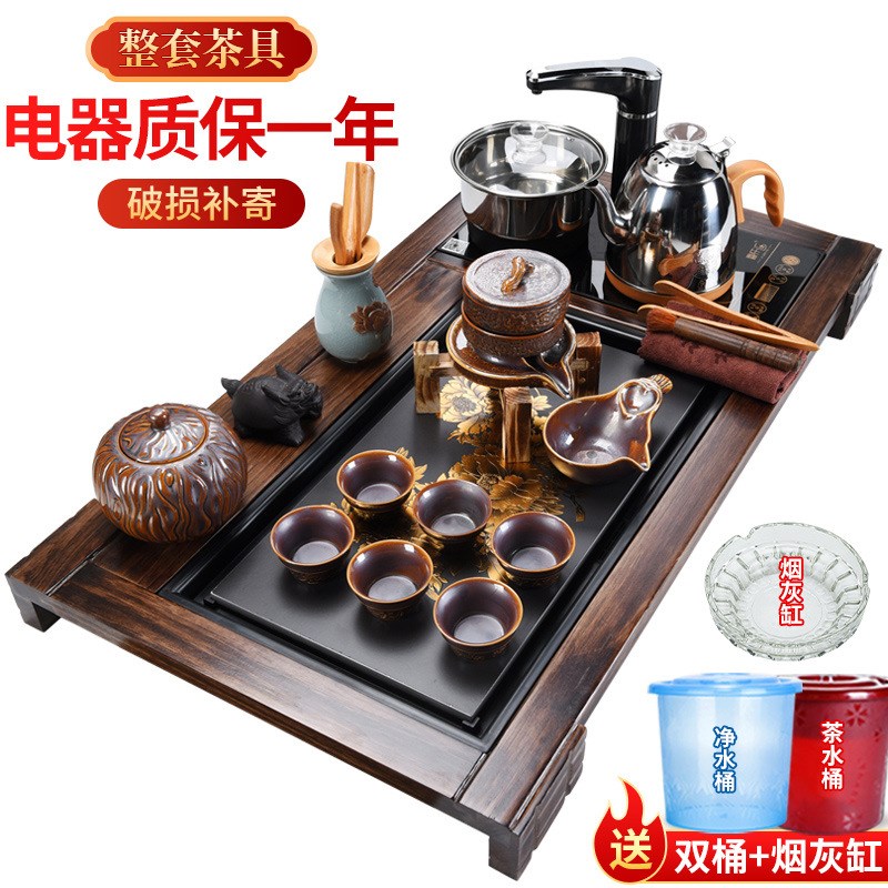 速发黑具木茶盘茶台烧水壶一体茶檀自装家用全套动电磁炉泡紫砂陶