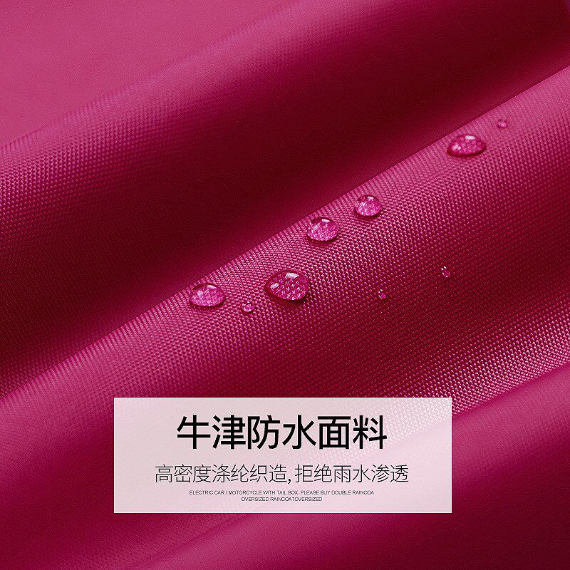 速发2y电动电瓶车雨衣母子双人q人摩托款亲子儿童长款全身雨链