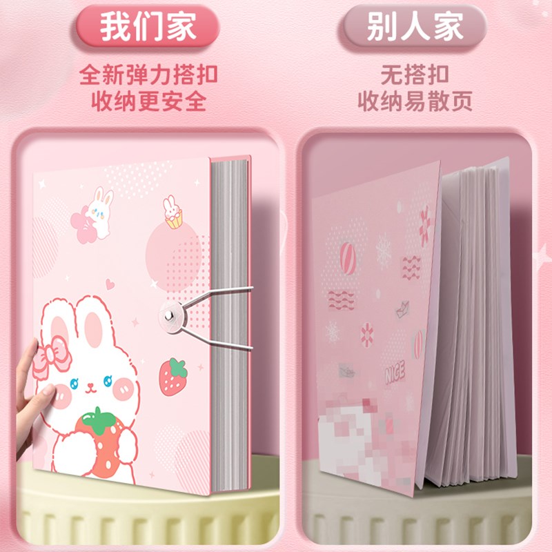 速发A4资料册文件夹试卷收纳袋奖状收集册透明插页活页小学生多层