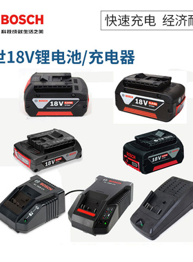 速发锂165/2.0/4.005.0/..0ahGSR/GSB12//180