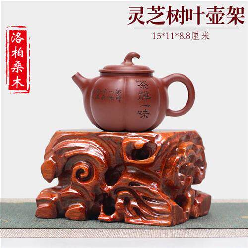 速发实木根雕紫砂茶壶底座花瓶佛像奇石工艺品摆饰展示架博古架壶