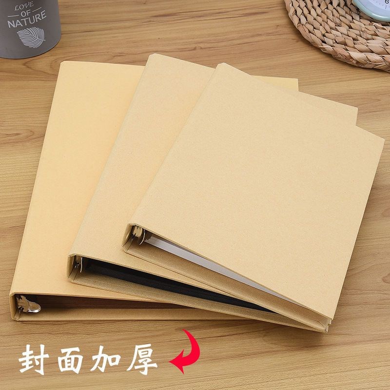 速发念纪册活页本复古纸相册抄内页空白同学录手卡报图片