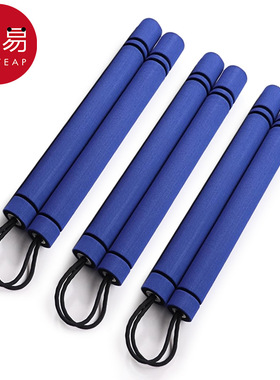 双节棍AB1sq801-蓝色款初学者练习双节棍儿童训练棍海绵表