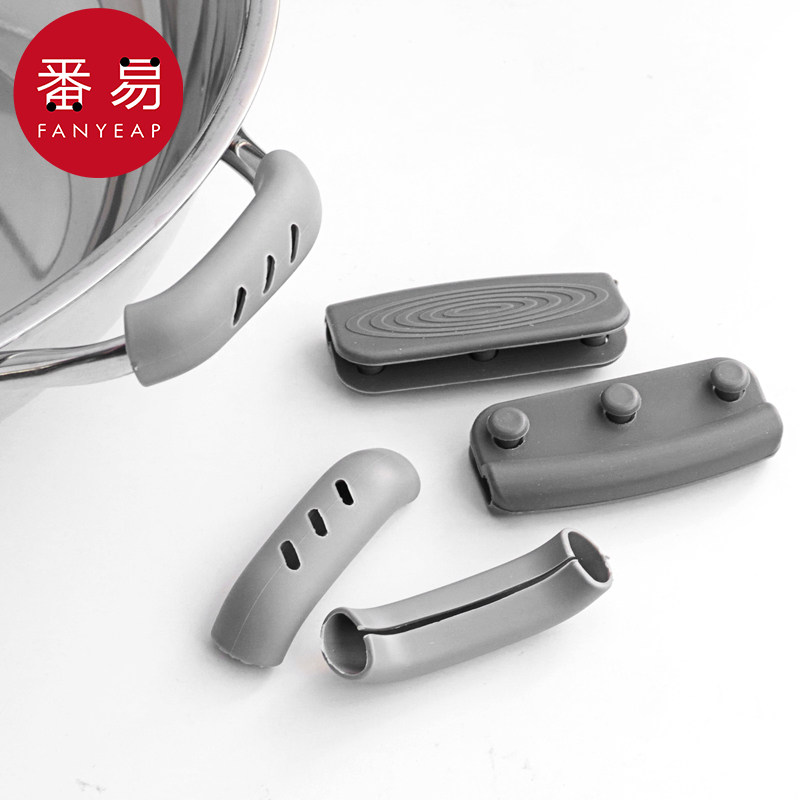 防烫套/锅把手A1vq001-隔热套炒菜锅铁锅汤锅奶锅双耳锅防滑缠绕