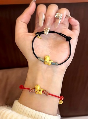 福运小马红绳手链纯手工编织手绳