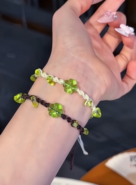 好运四叶草手链女款小众百搭高颜值手工编织情侣手绳送女朋友礼物