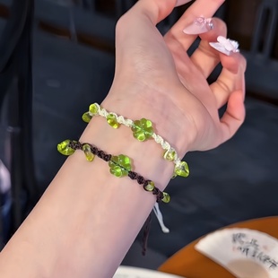 好运四叶草手链女款 小众百搭高颜值手工编织情侣手绳送女朋友礼物