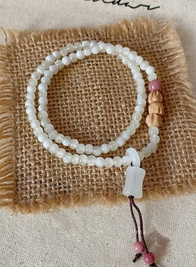 月下微醺天山翠白蝶珠手链精致新中式叠戴仙气手串女轻奢送闺蜜