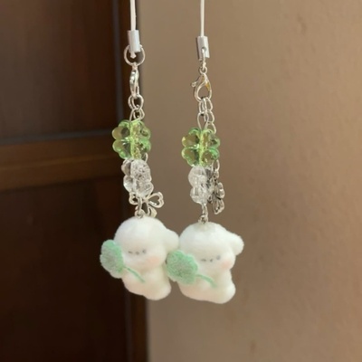 超萌四叶草小狗挂件植绒手机链