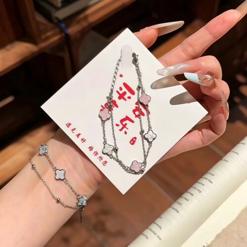 冰屿星光四叶草手链轻奢小众设计