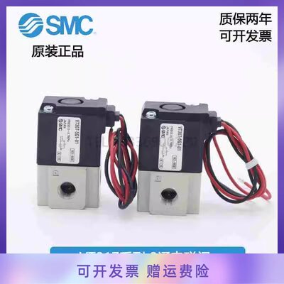 SMC原装3通直动式座阀VT307K/VT307V-4GS1/5DZ1-01/02-F-Q