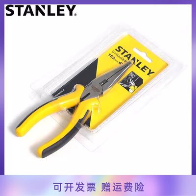 STANLEY史丹利6寸84-101尖嘴钳STHT84031-8-23 8寸钳STHT84032