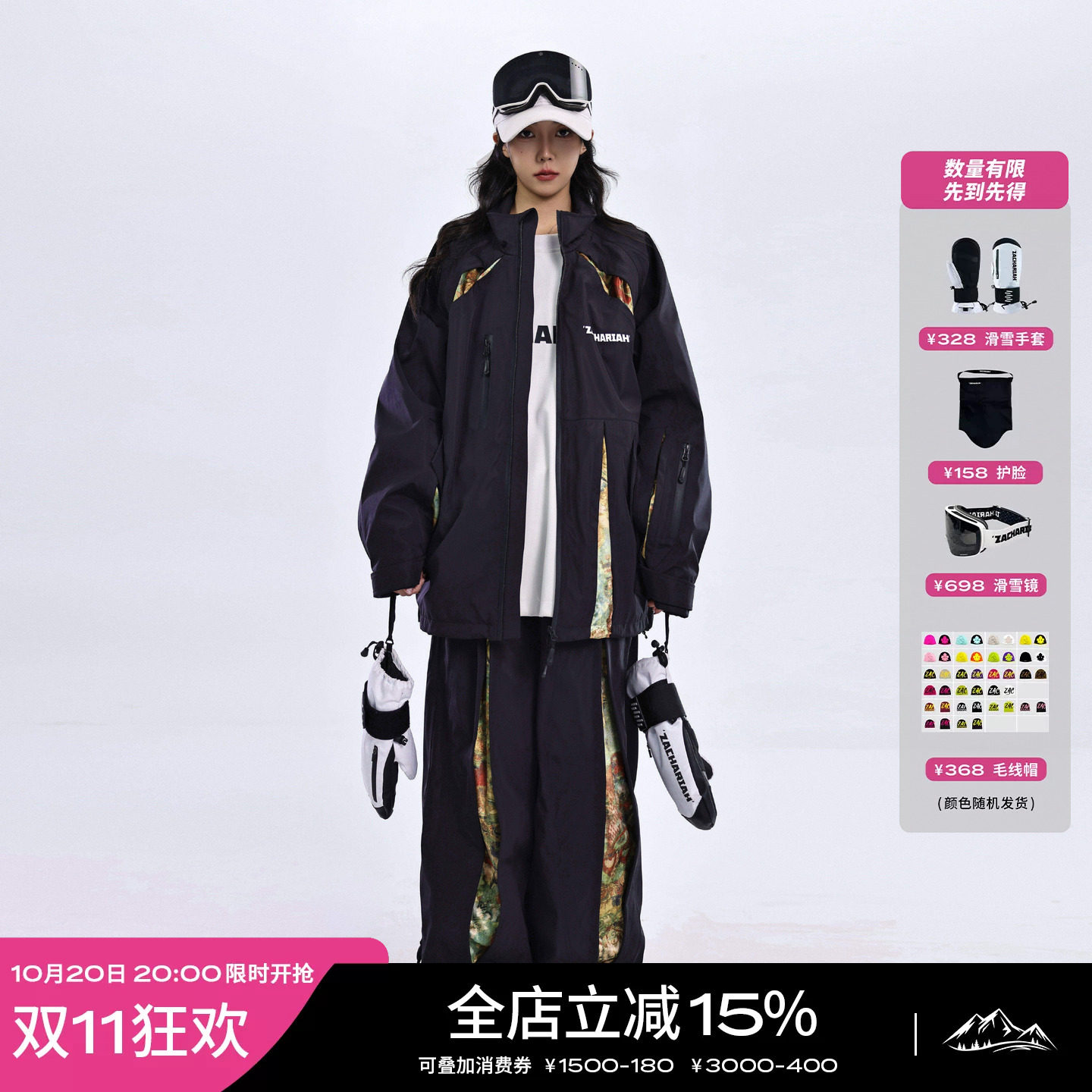 ZACHARIAH【黑鸦】中世纪复古单板滑雪服套装女防水防风硬壳双板