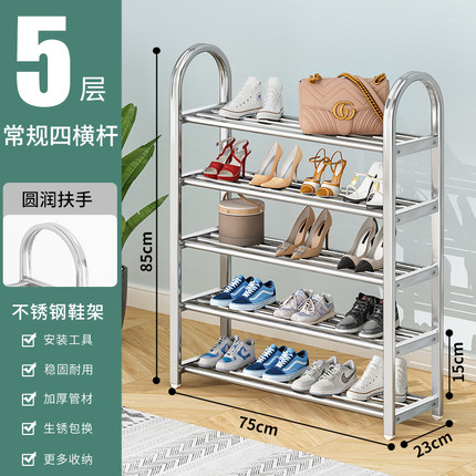 现货鞋架简易门口家用经济型置物鞋柜2022新款宿舍小窄省空间收纳