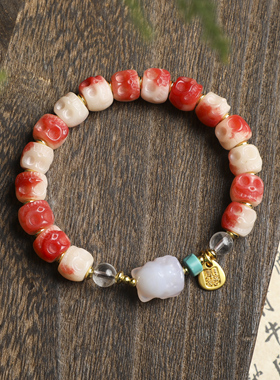 血驼骨雕刻阿呆玛瑙九尾狐原创设计手串藏式风格男女复古饰品手链