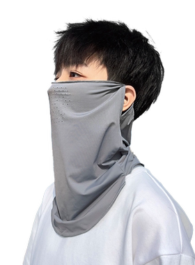 红佟冰丝面料休闲夏男女通用防晒
