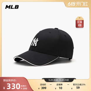 棒球帽可调节百搭运动帽24春季 新款 男女情侣经典 MLB官方 CPA01