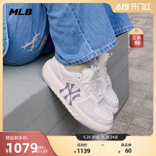 24夏季 新款 男女情侣老花仿牛仔学长鞋 MLB官方张凌赫明星同款 SXCLD