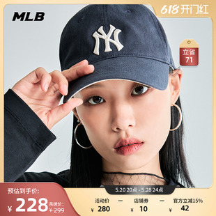 运动帽23春夏CP200 MLB官方 男女情侣纯色软顶遮阳棒球帽明星同款