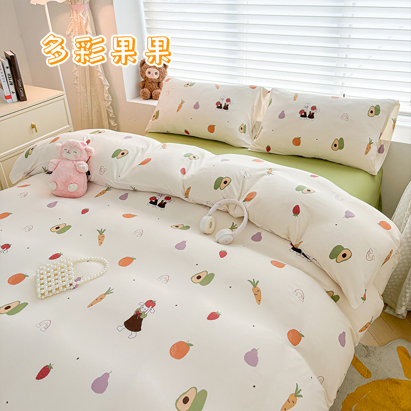 婴幼儿可裸睡针织棉四件套