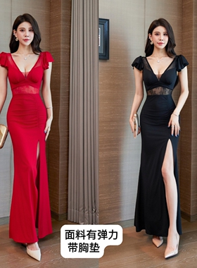纯欲性感深V长裙女高端气质显瘦礼服晚装SPA柔式按摩技师工作服