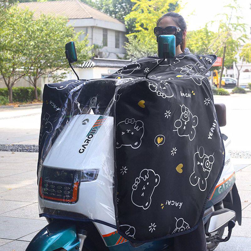 防寒保暖加绒式挡风加厚电瓶挡风冬天被斗篷电动车冬季摩托车罩