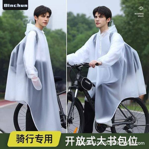 带袖骑行雨衣连体长款电动车女单人雨披加厚工厂男士雨衣加大